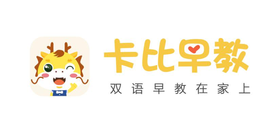卡比早教完成數(shù)千萬元天使輪融資，布局在線早教新藍海
