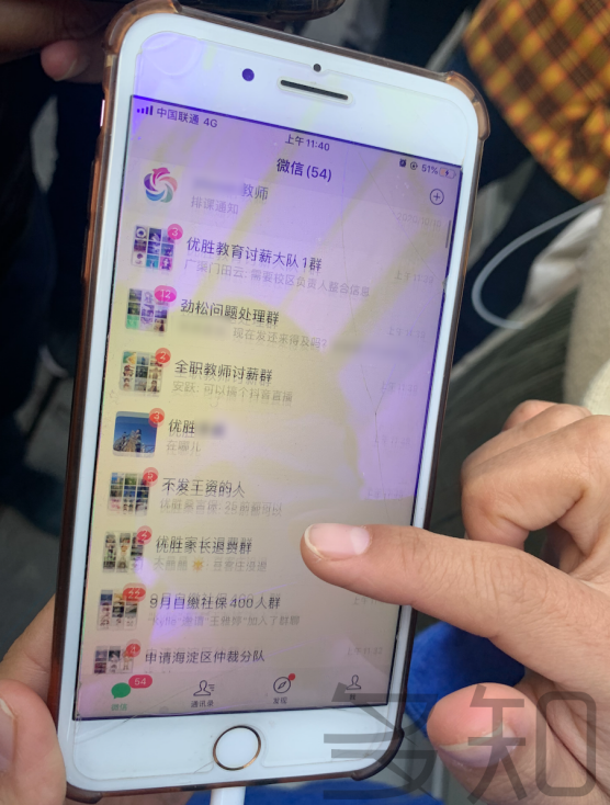 優勝圖片2.png