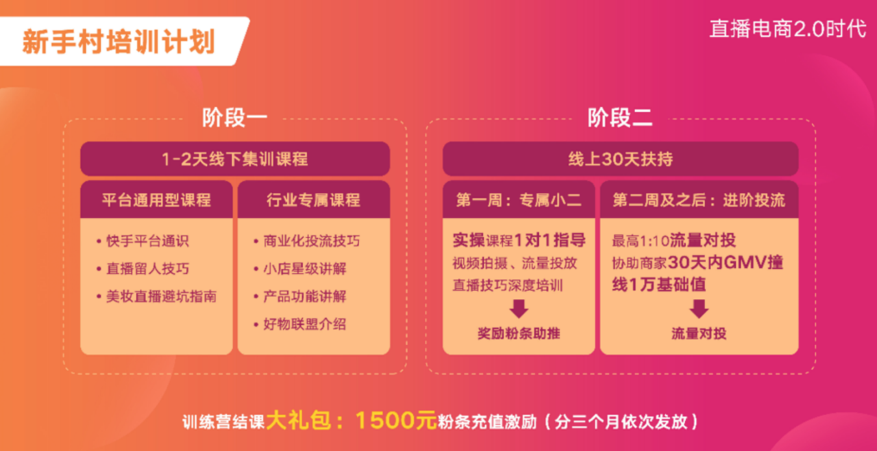 圖片2.png