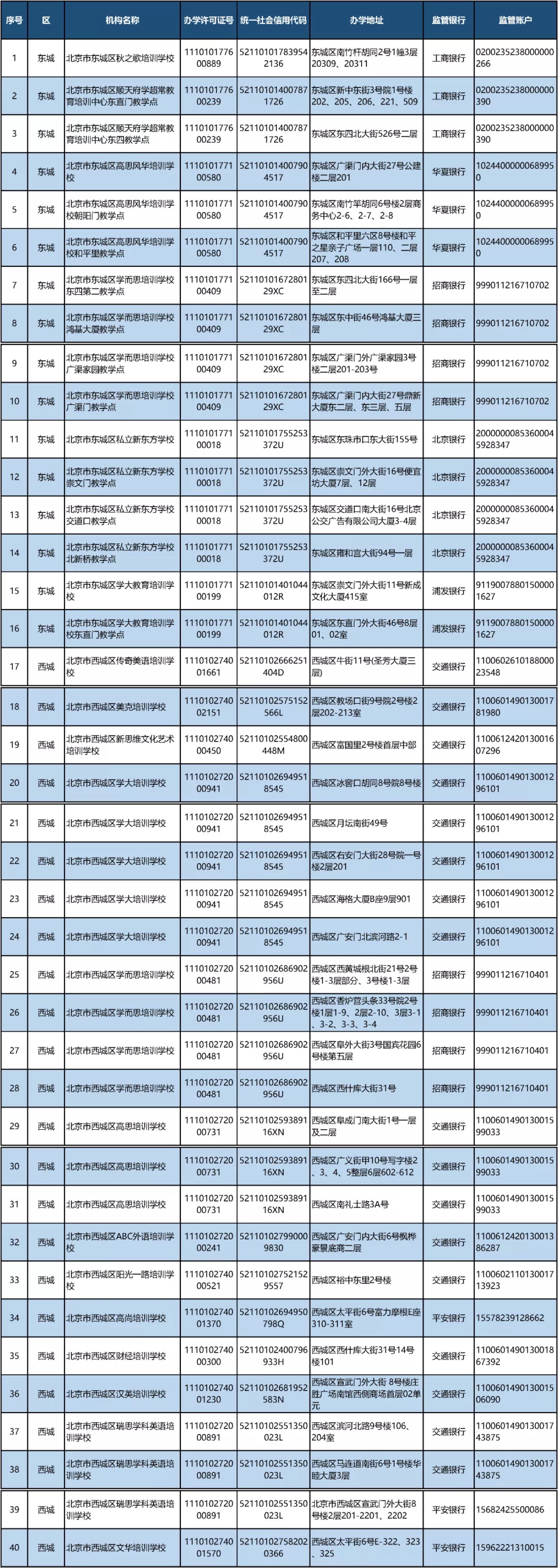00長圖1WechatIMG14790.jpeg