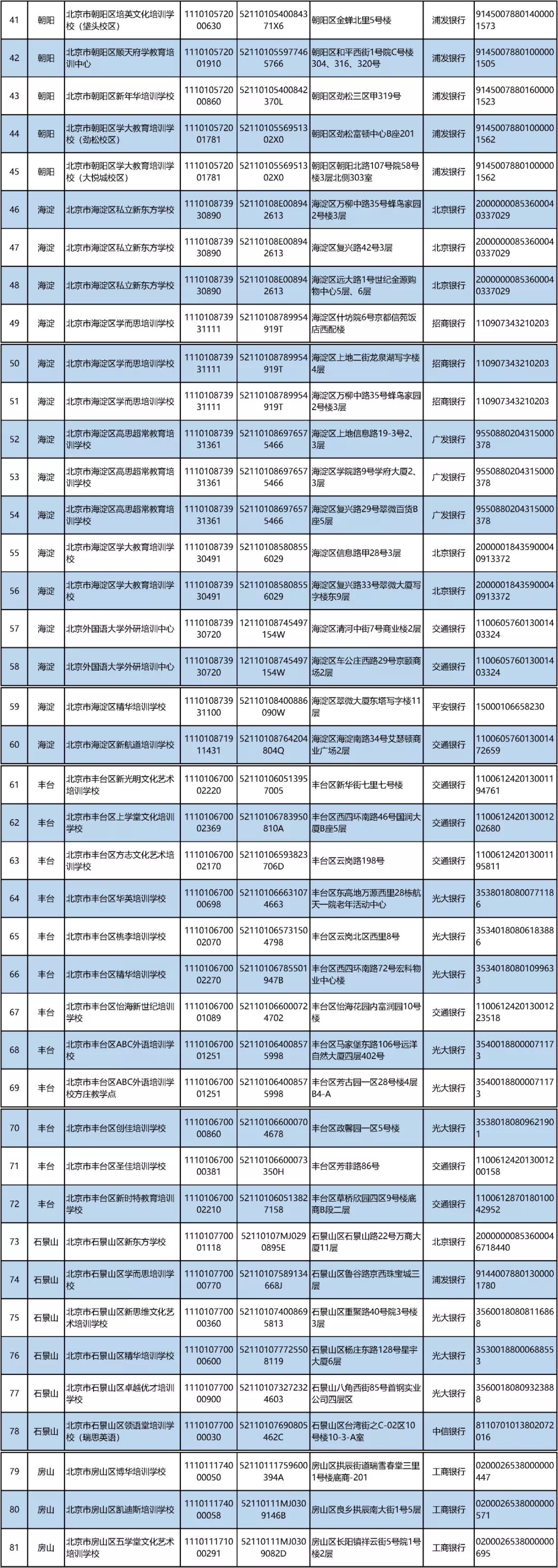00長圖2WechatIMG14791.jpeg