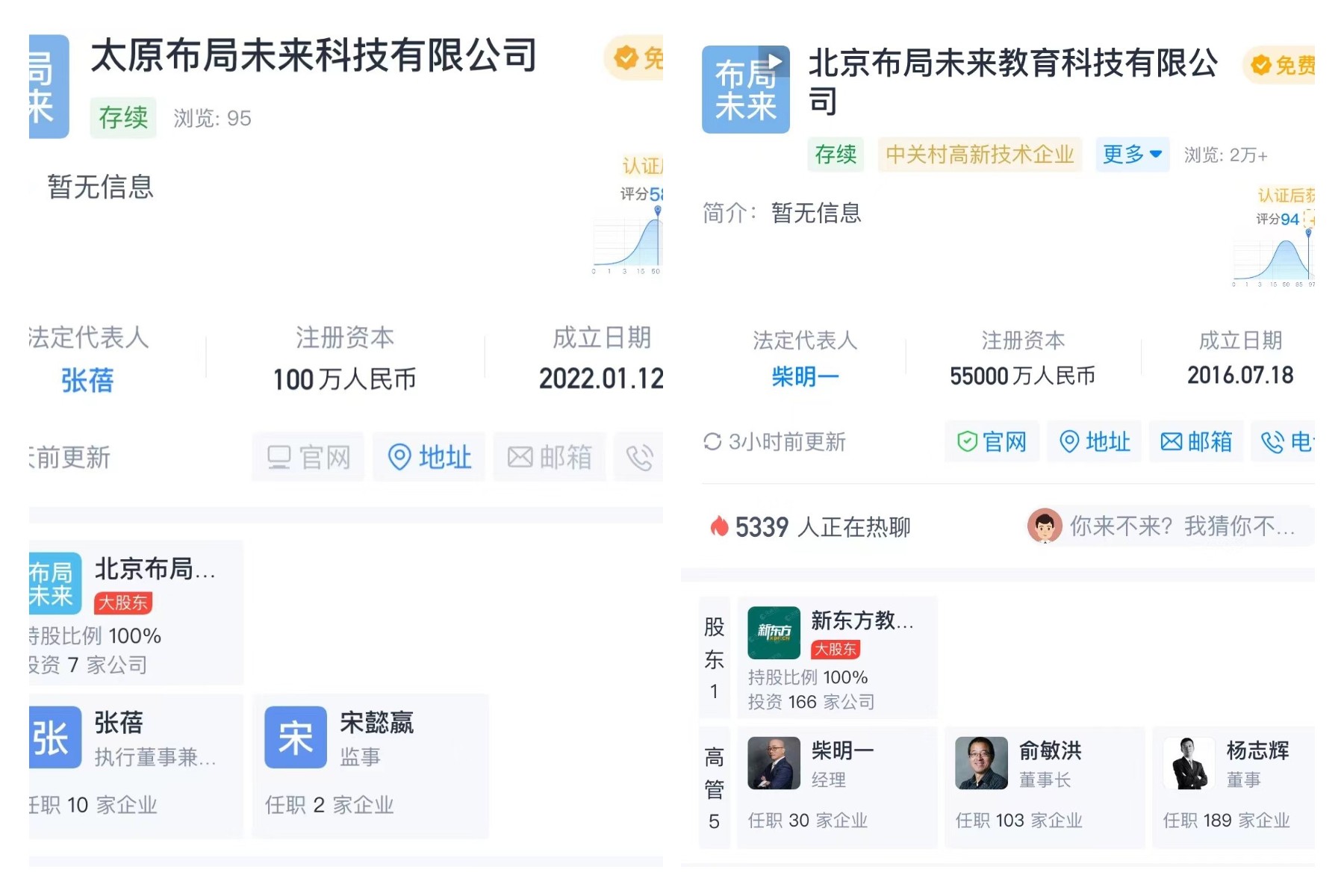 稿定設計導出-20220220-110623.jpg