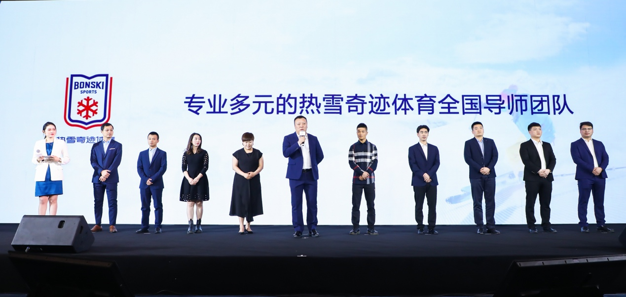 0融創導師團隊圖片1.png