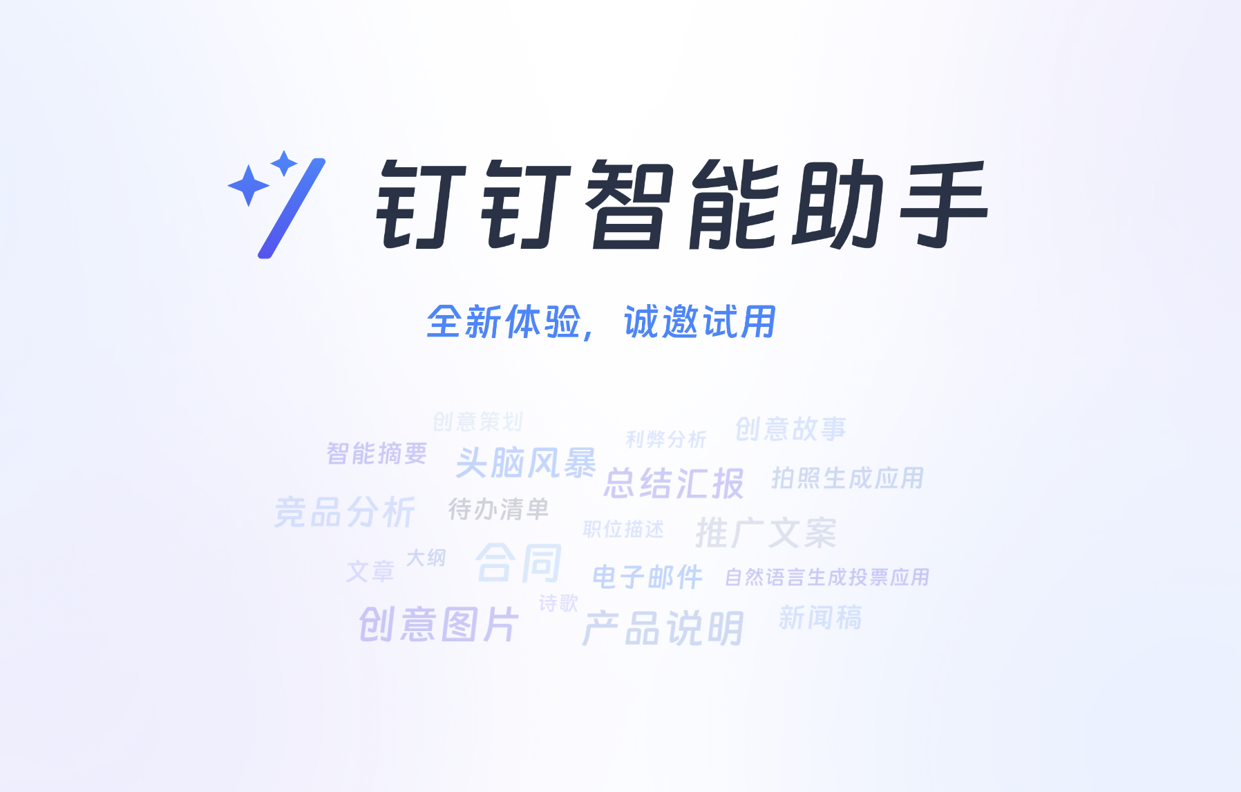 圖片11.png