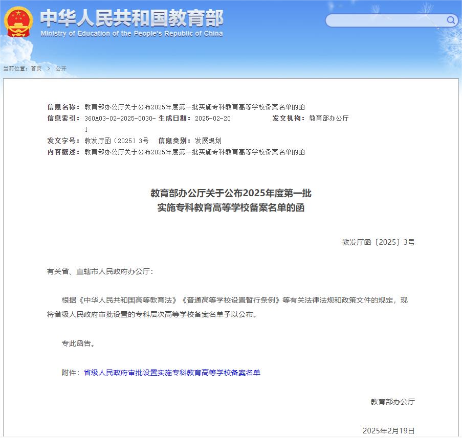 00傳智圖像(1).png