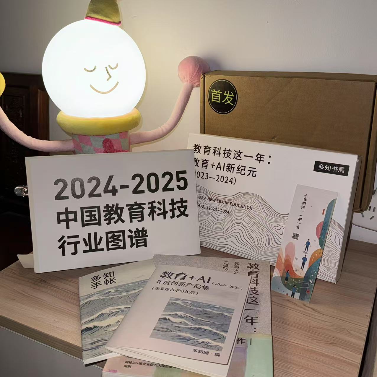 00讀者拍圖WechatIMG304.jpg