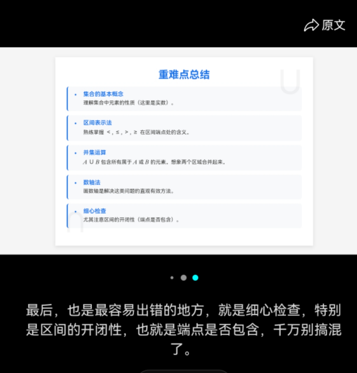 00秘塔2WechatIMG13270.jpg