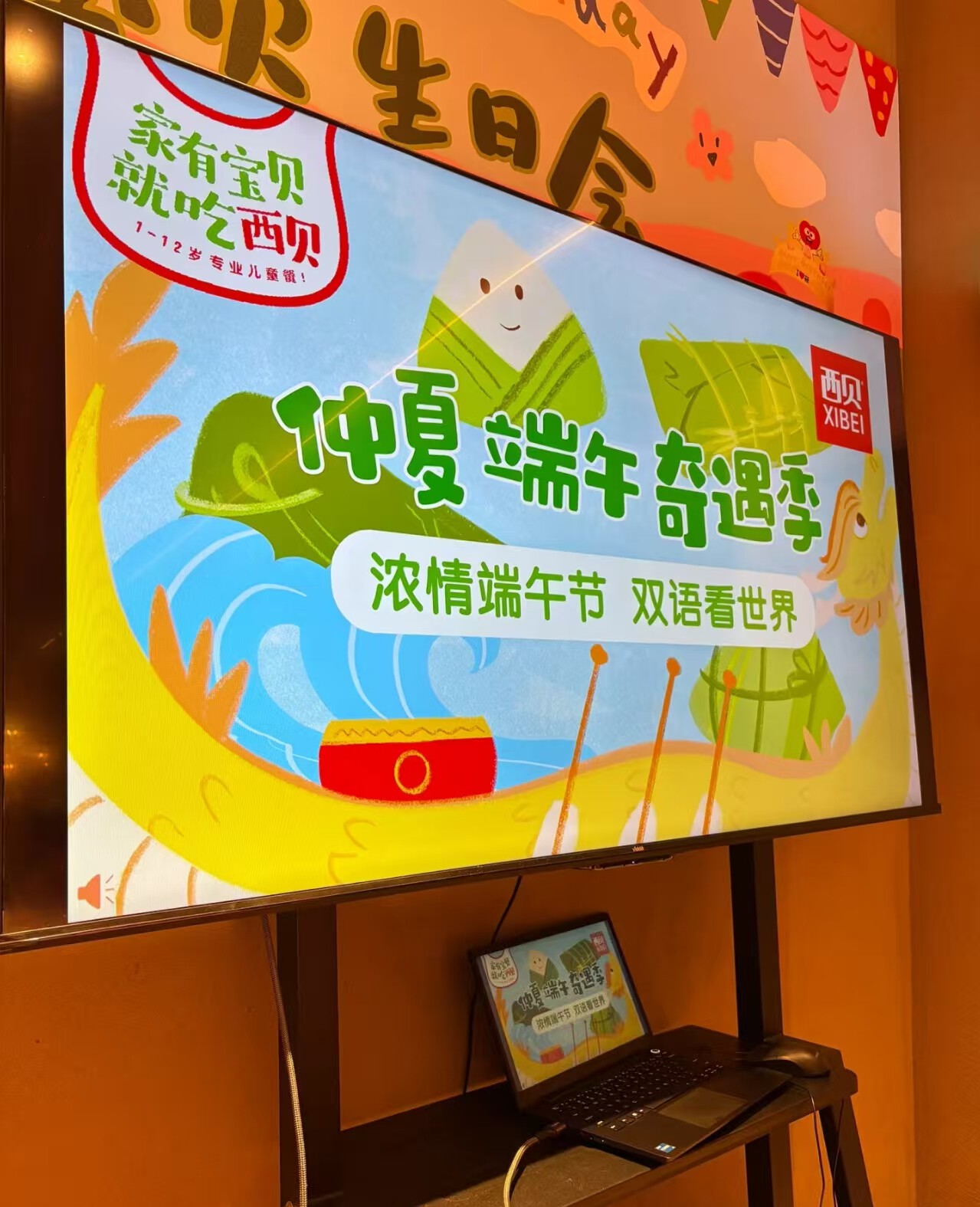 image (2).png