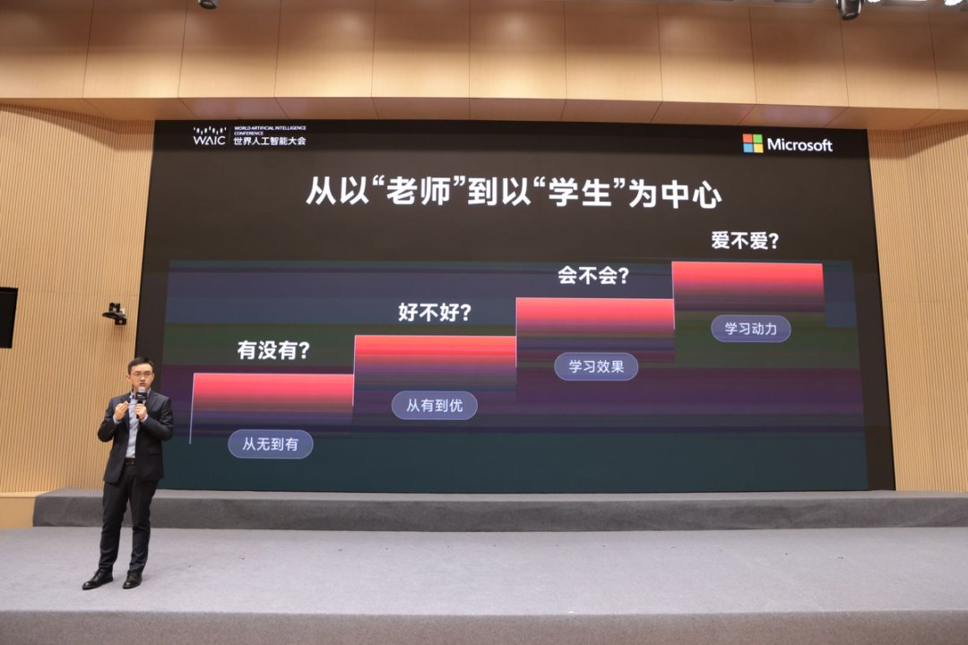 圖片15.png