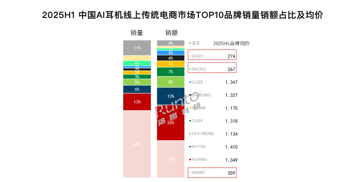 微信圖片_20250826111149_21.png