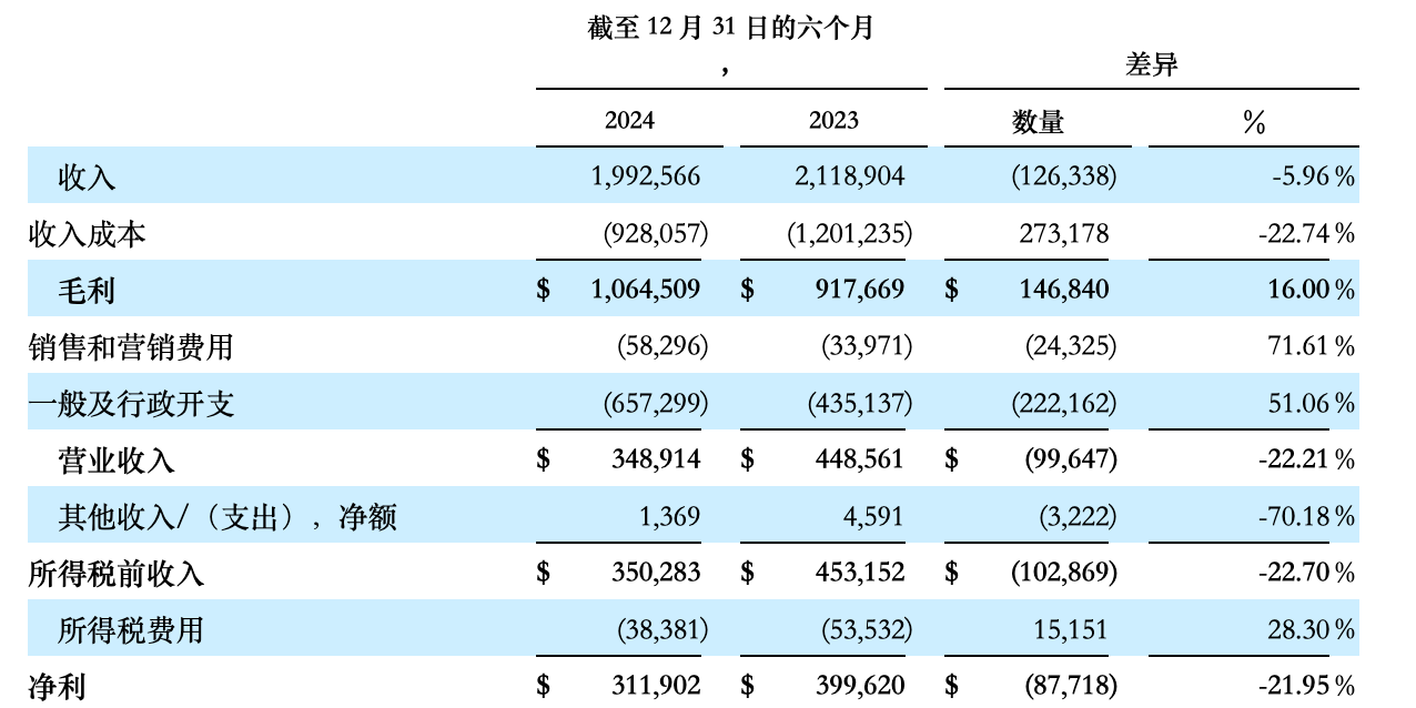 微信圖片_20250819105341_12.png