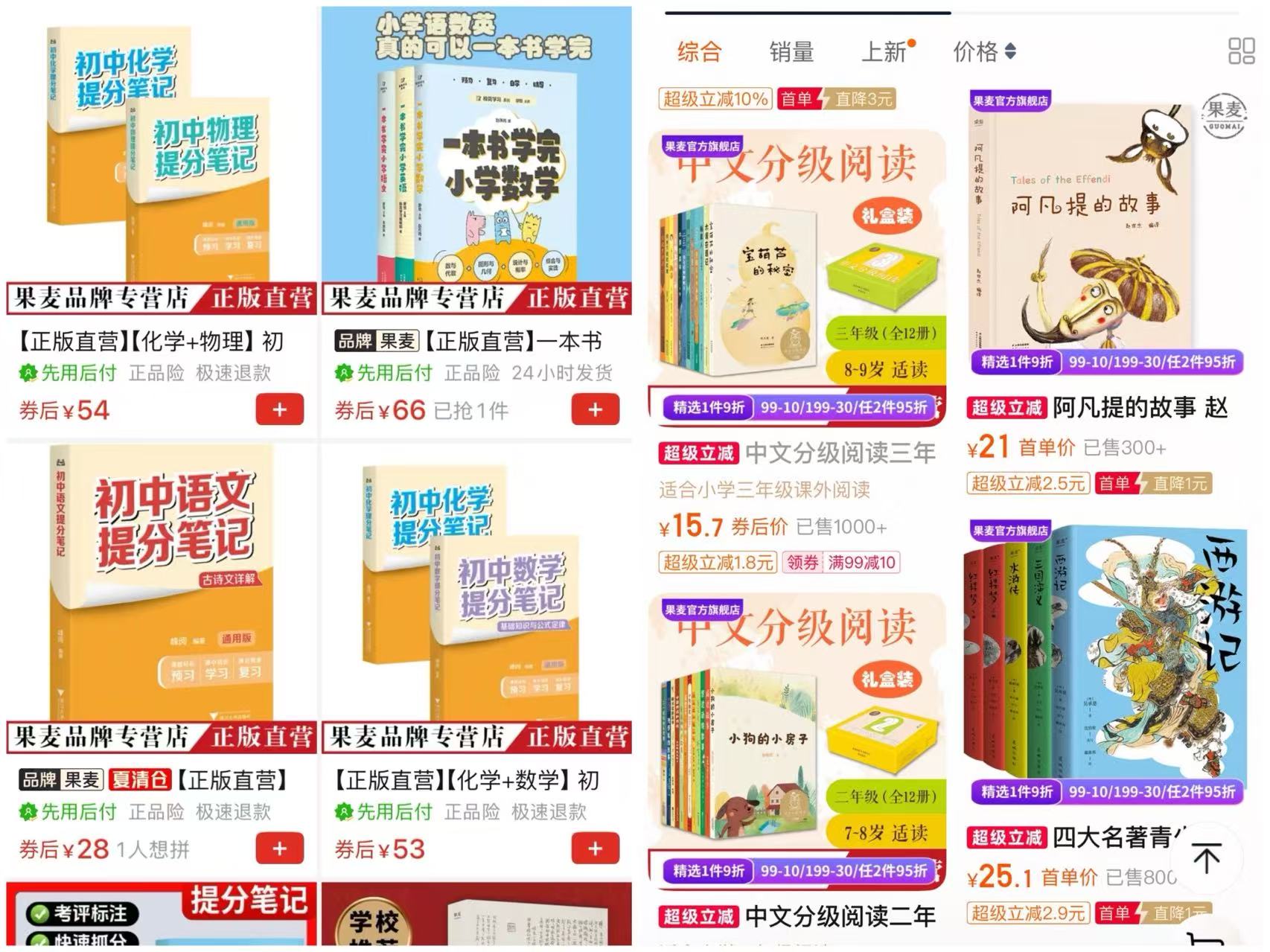 微信圖片_20250814192318_6.jpg