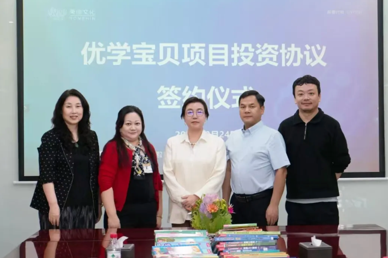 微信圖片_20250926084031_19_3.png