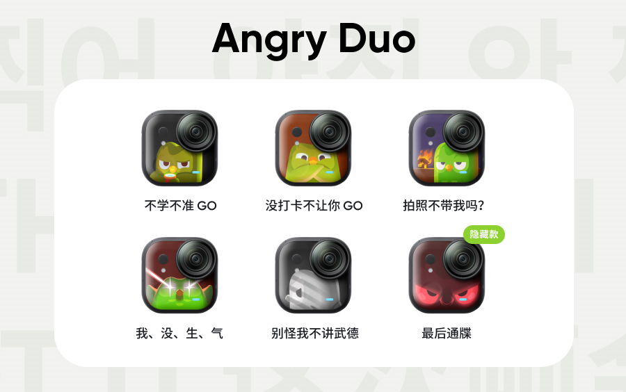 IMG_8504.PNG