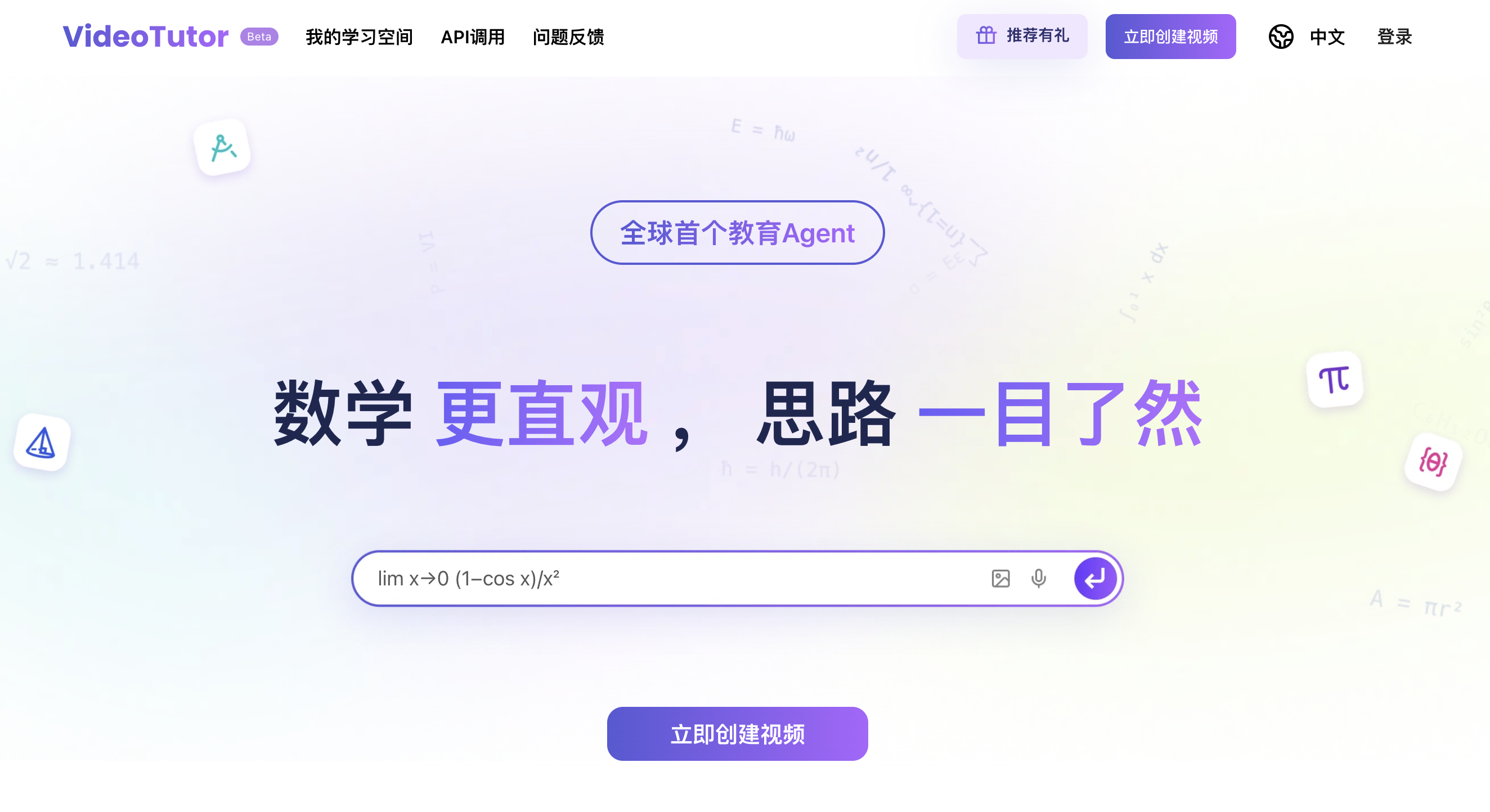 微信圖片_20251009114715_42_3.png