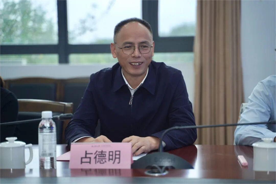 00淘云科技圖像(6).png