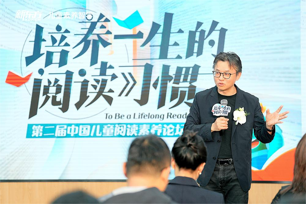 00新東方吳強圖像(1).png
