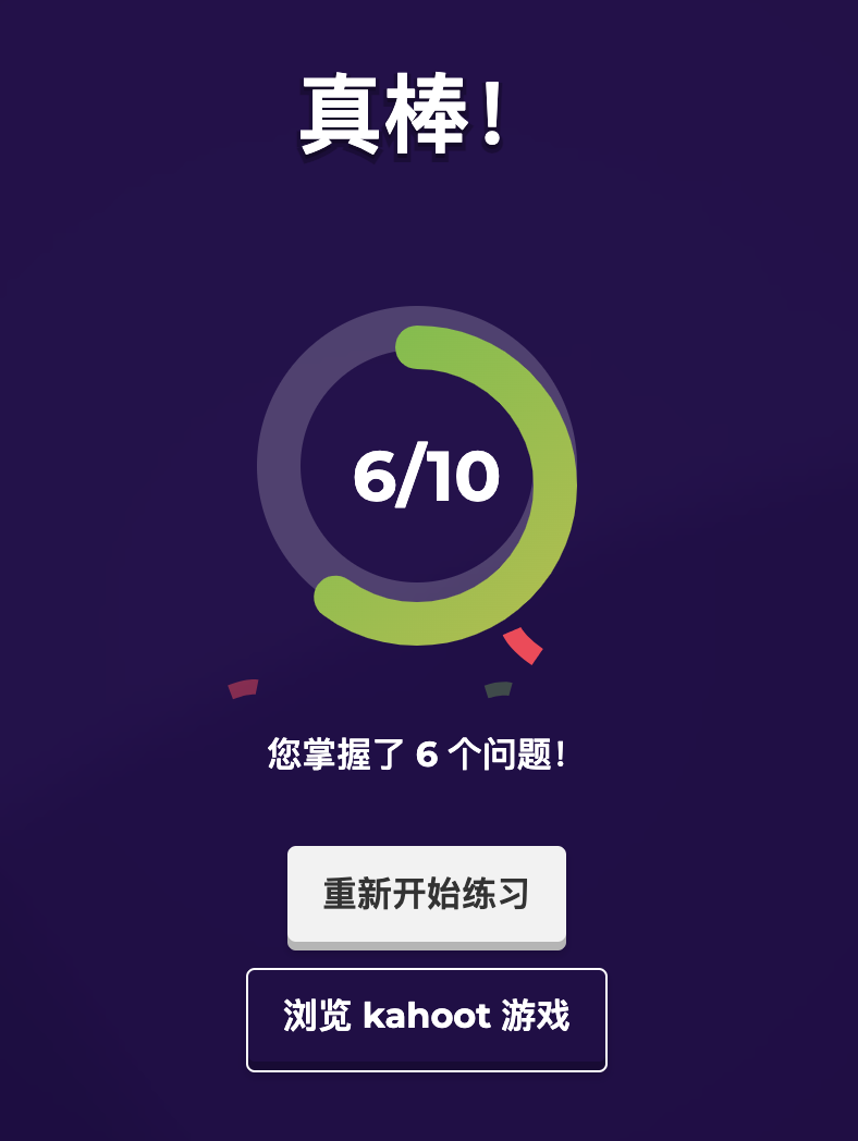 image (8).png