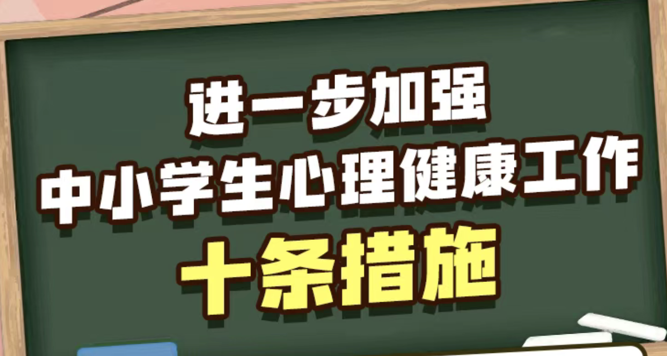 微信圖片_20251024095254_1464_29.png