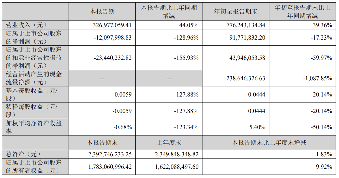 微信圖片_20251027204008_3_3.png
