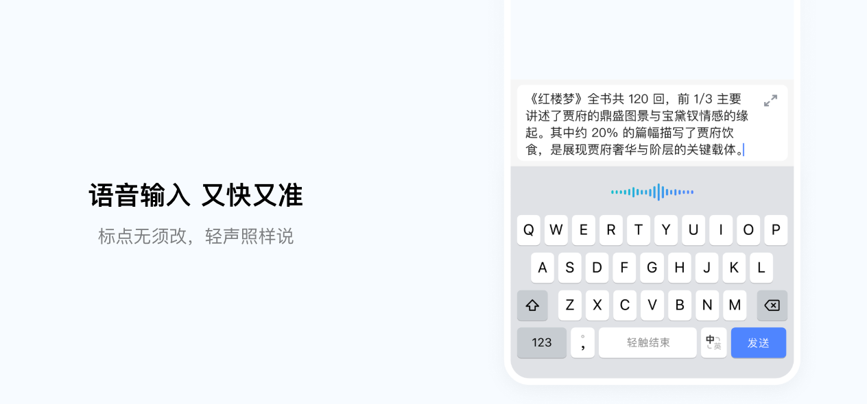 微信圖片_20251125110942_28_4.png