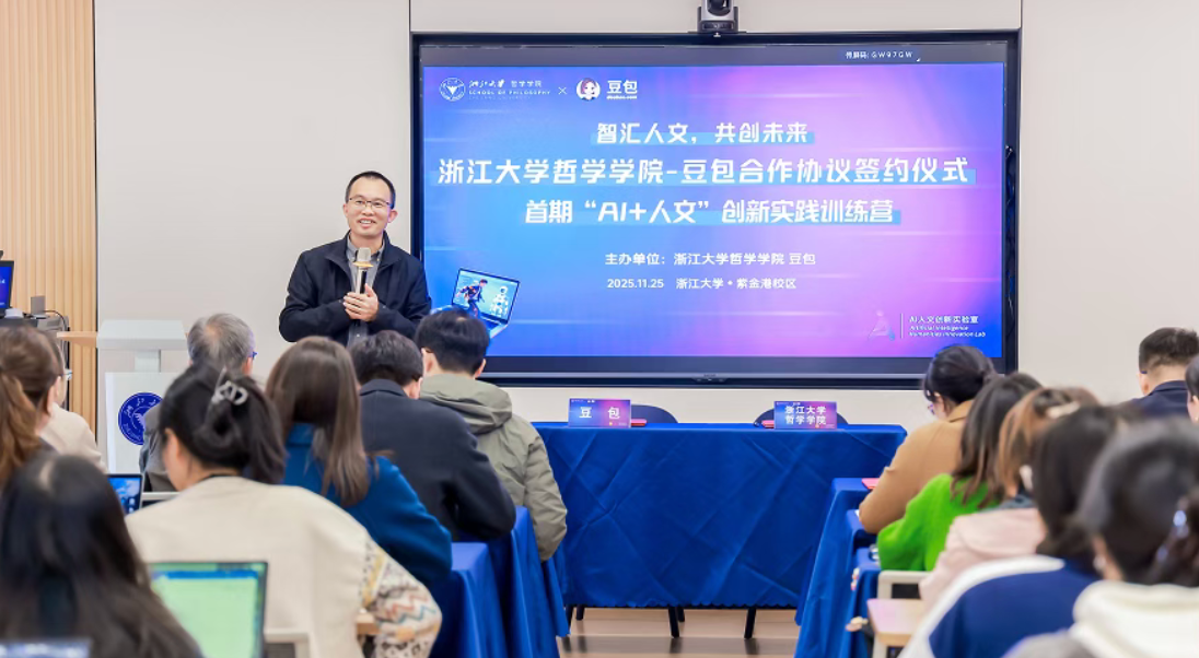 微信圖片_20251127093621_15_3.png