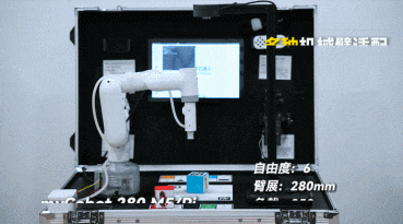 640 (1).gif