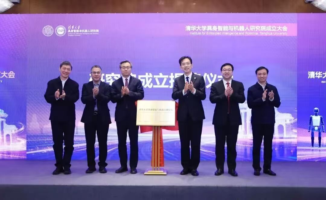 微信圖片_20251203092623_2062_29.jpg