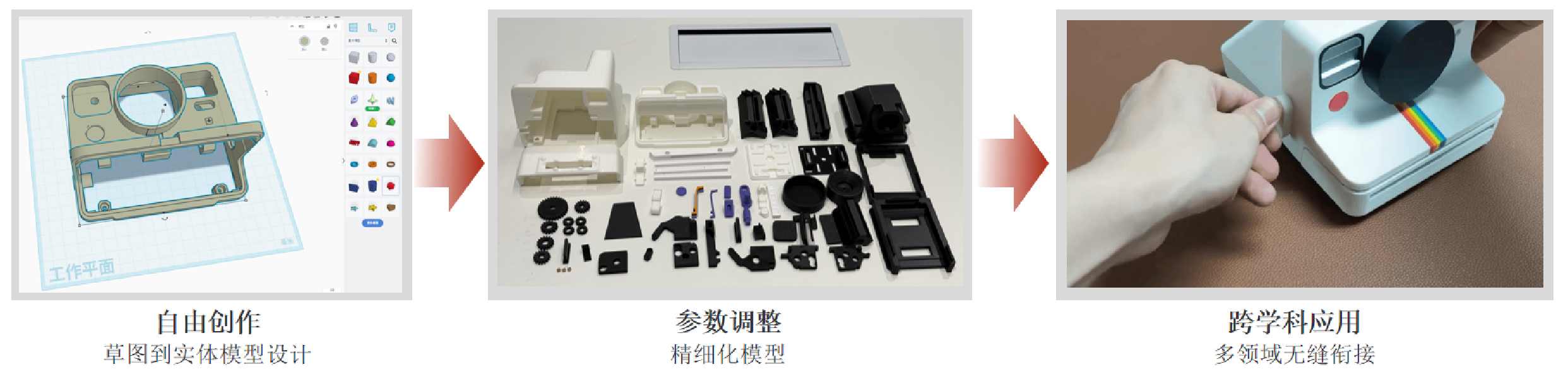 微信圖片_20251208211909_2169_29.png