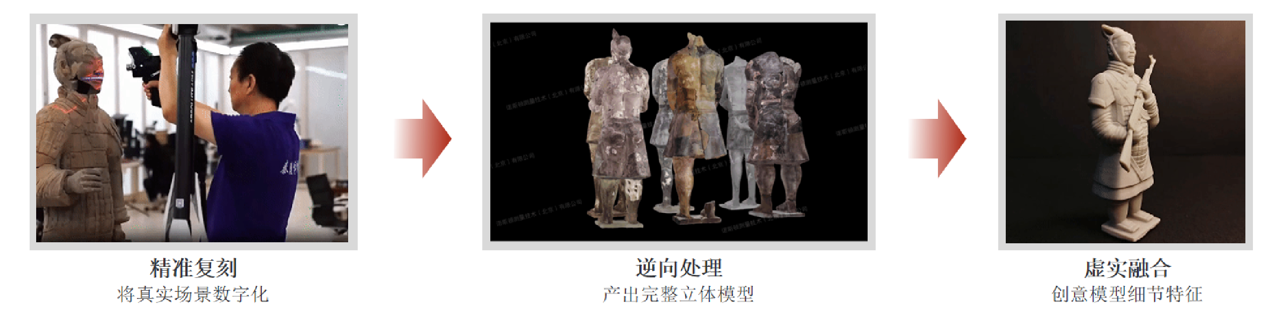 微信圖片_20251208211852_2168_29.png