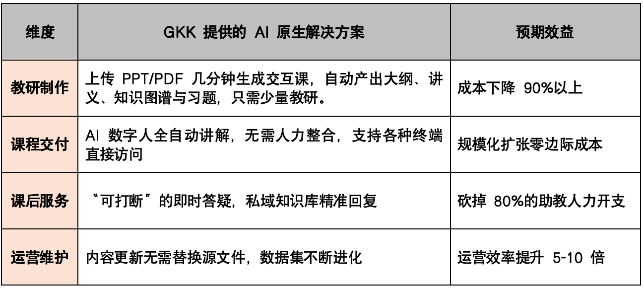 圖片13.png
