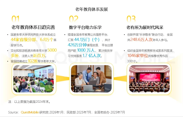 截屏2026-01-16 09.17.22.png