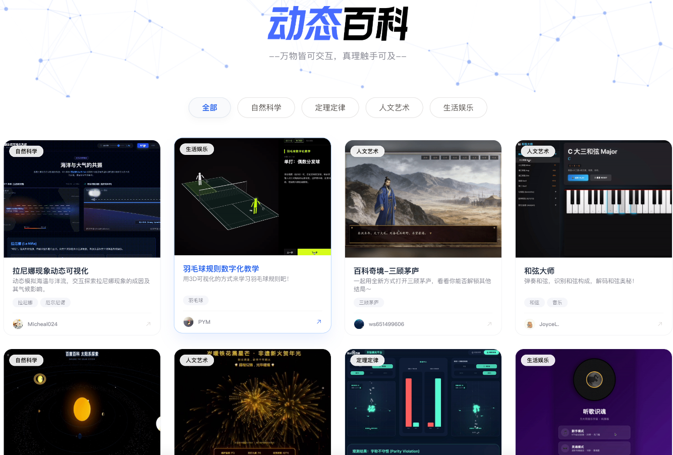 微信圖片_20260108101350_9_3.png