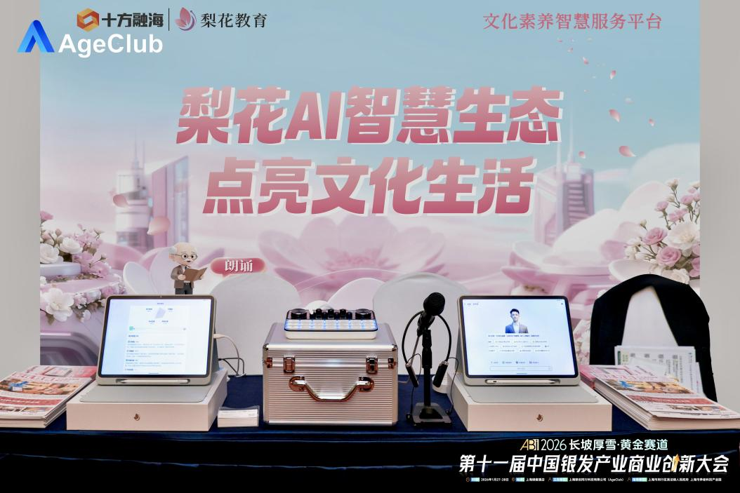 圖片2.png