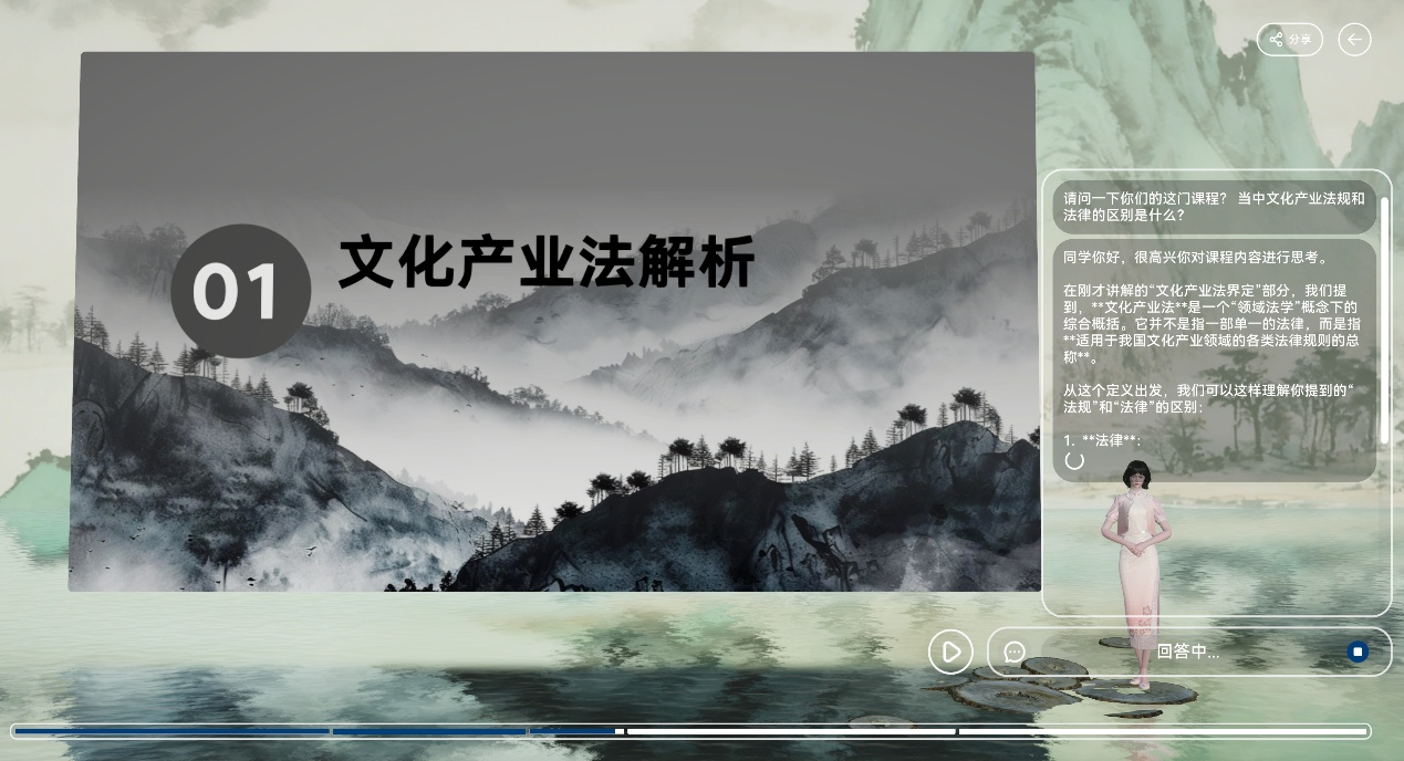 圖片12.png
