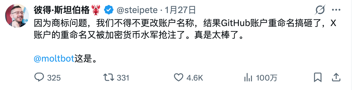 微信圖片_20260130092358_17_3.png