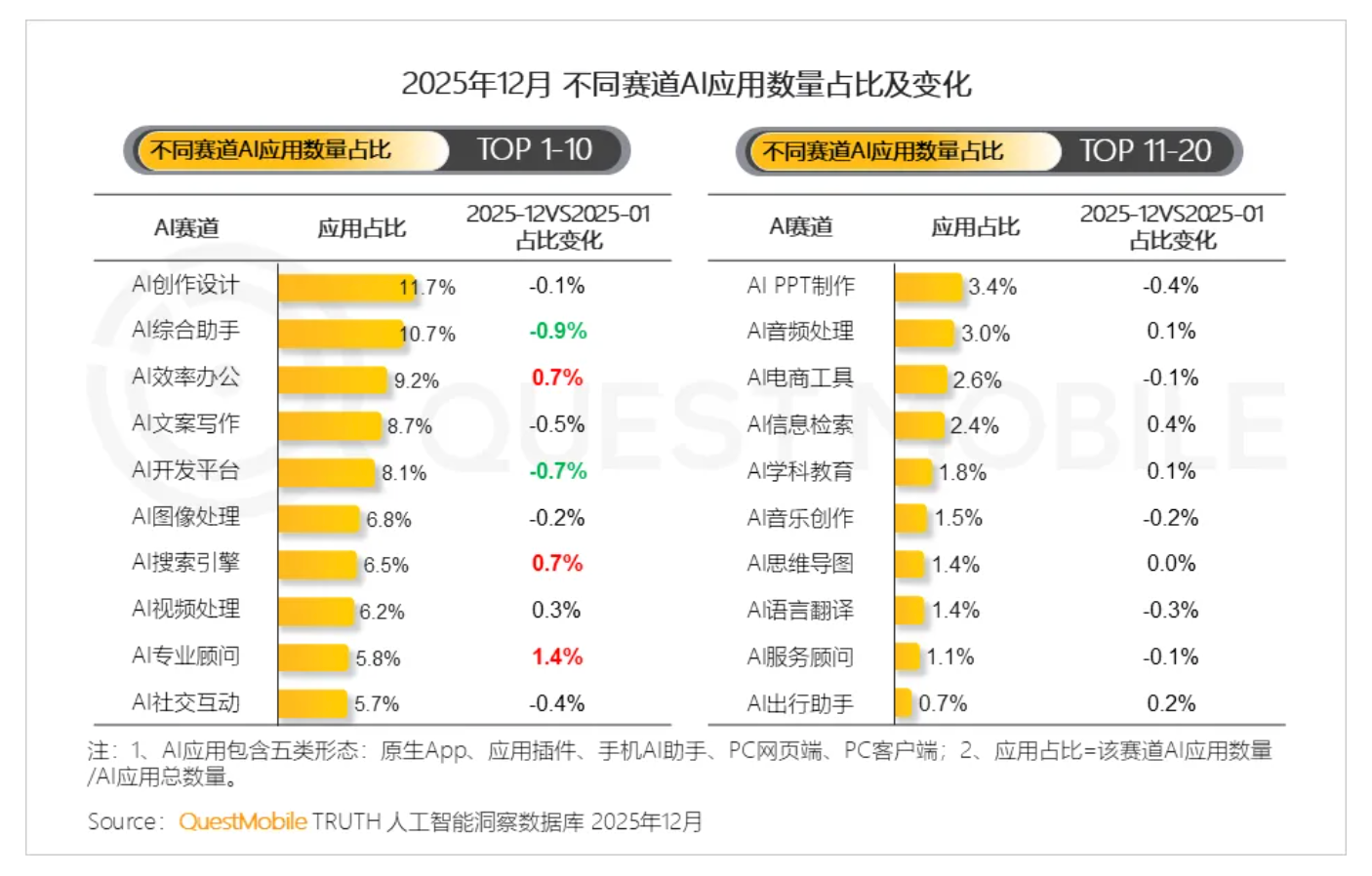 微信圖片_20260305083524_1_3.png