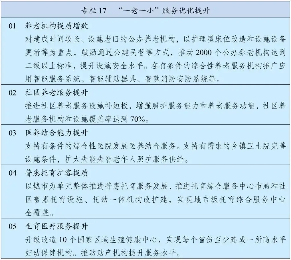 0.jpg