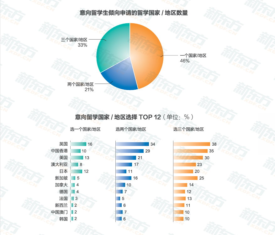 新聞稿配圖6.png