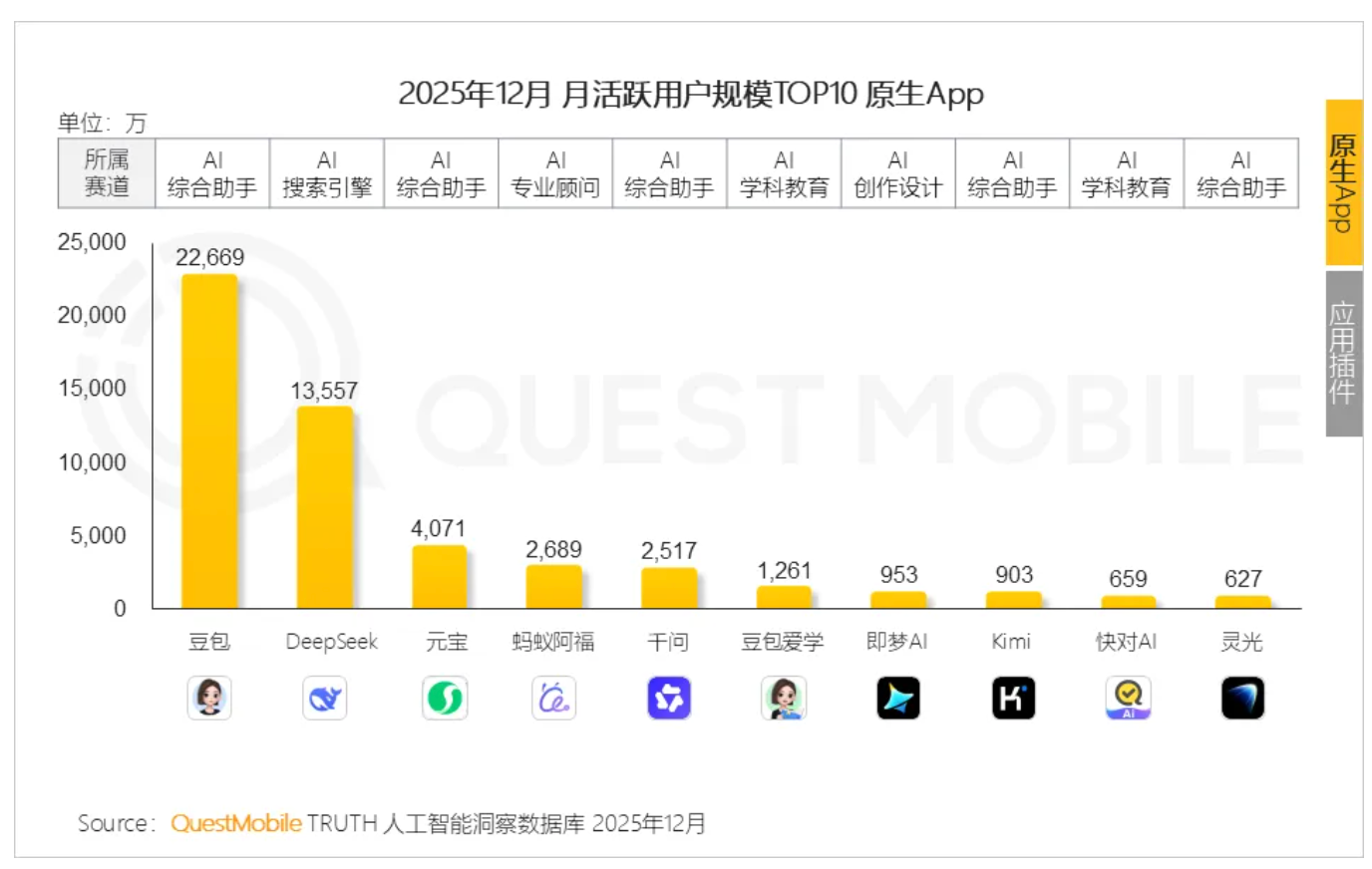 微信圖片_20260305083421_12_3.png