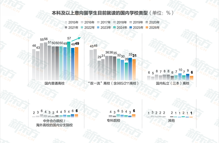 新聞稿配圖2.png