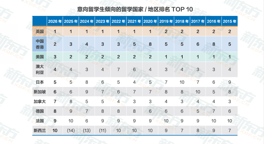 新聞稿配圖4.png