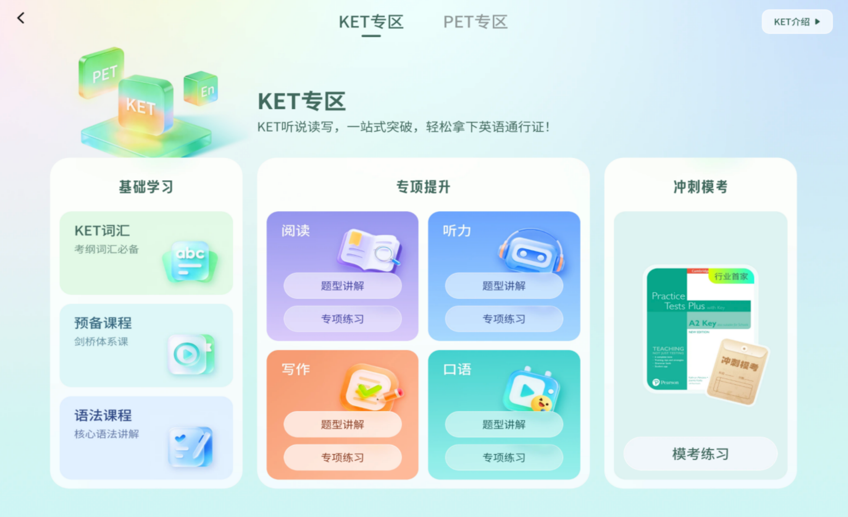 微信圖片_20260421105639_10_3.png