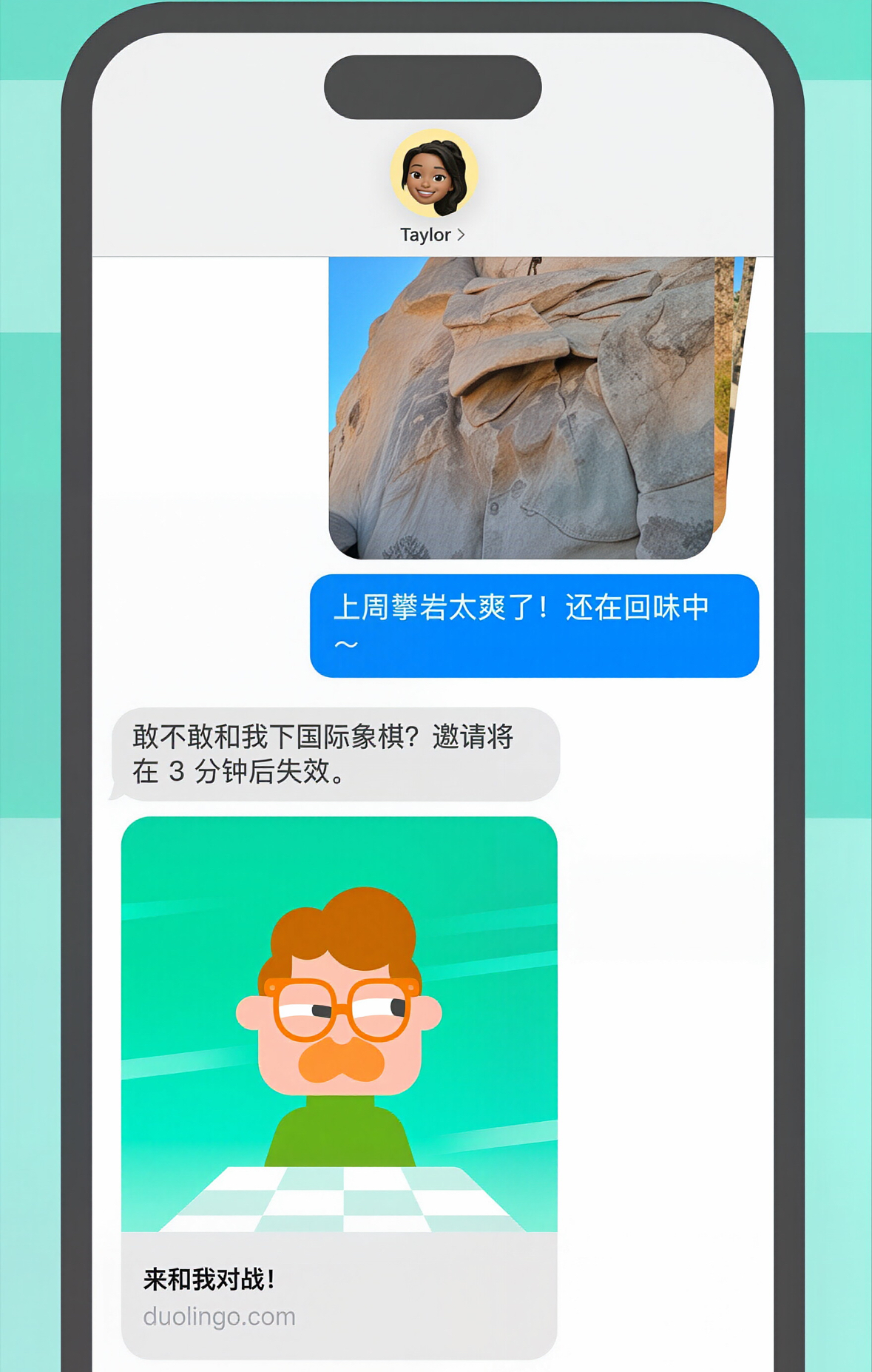 IMG_4708.PNG