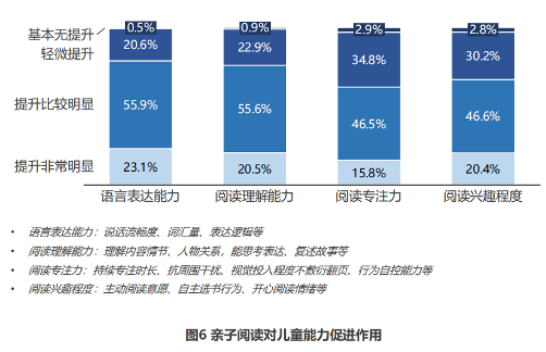 圖片 2.png