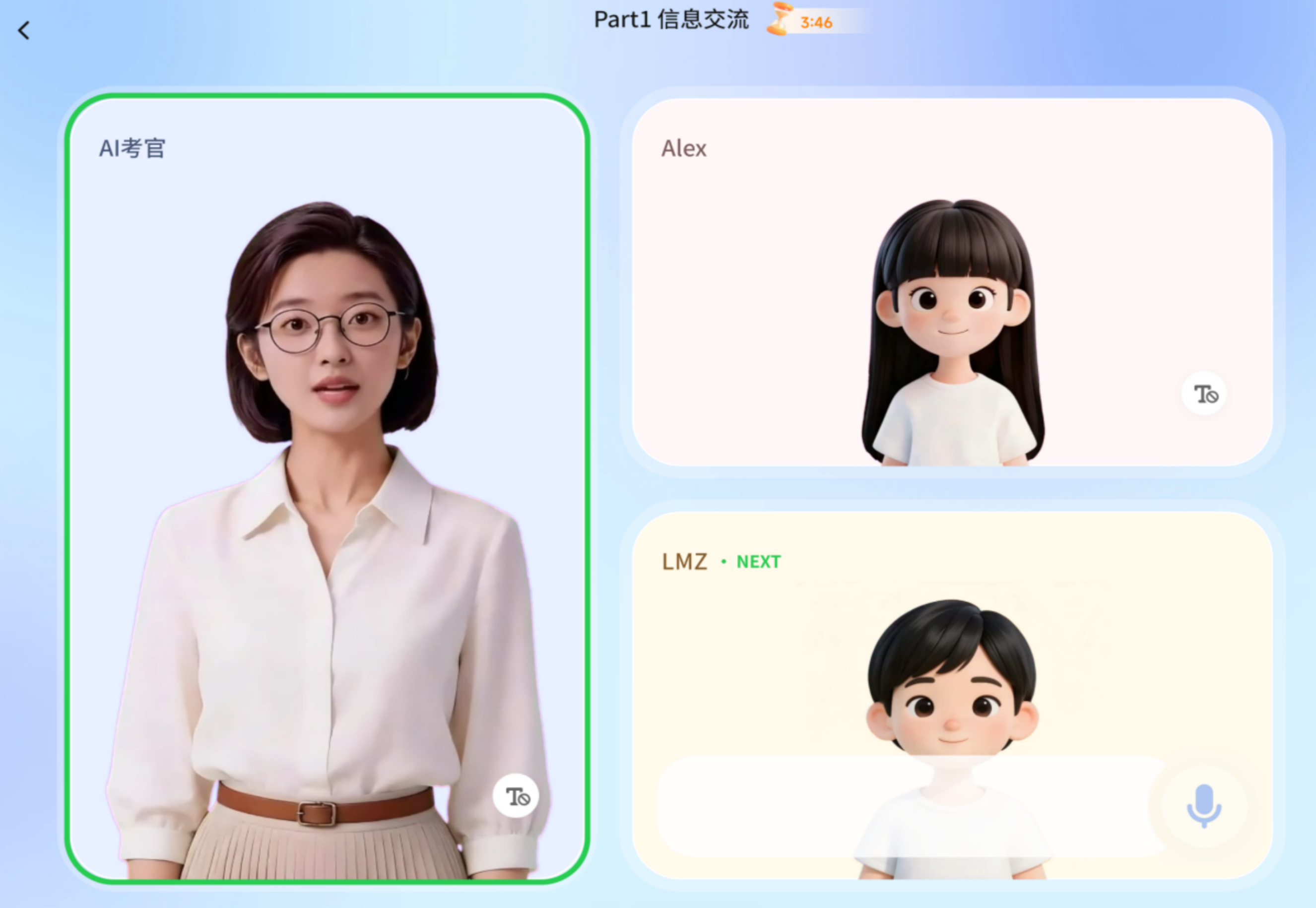 微信圖片_20260421110020_13_3.png