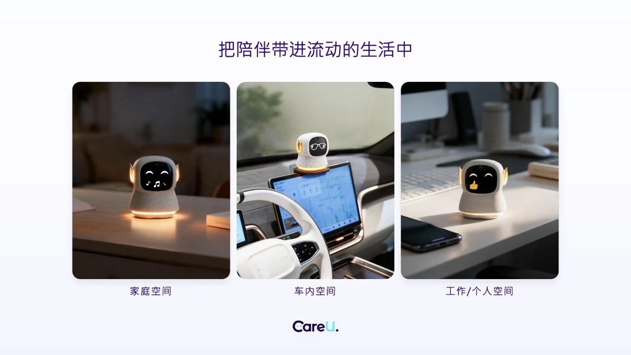 00可悠WechatIMG23069.jpg