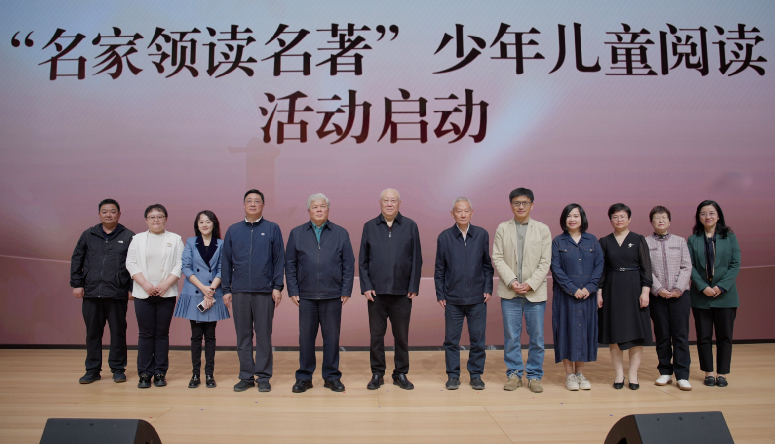 啟動(dòng).png