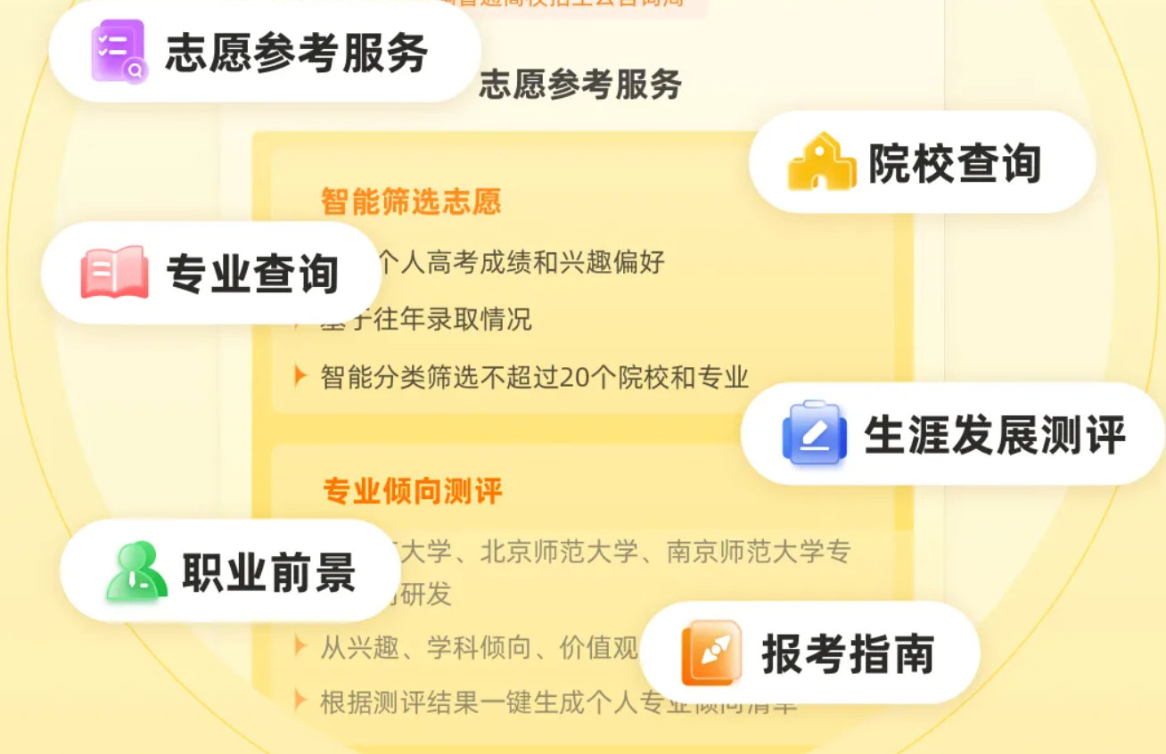微信圖片_20260623115904_14_4.png