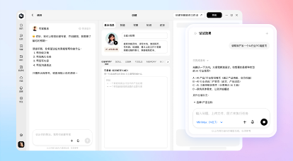 圖片 2.png